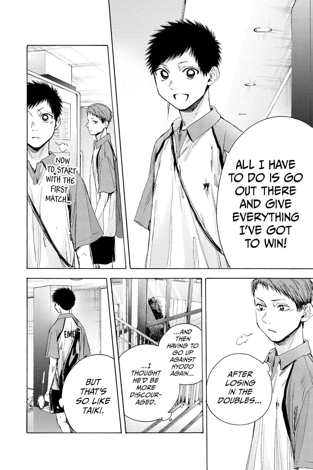 Read Ao no Hako Manga Online