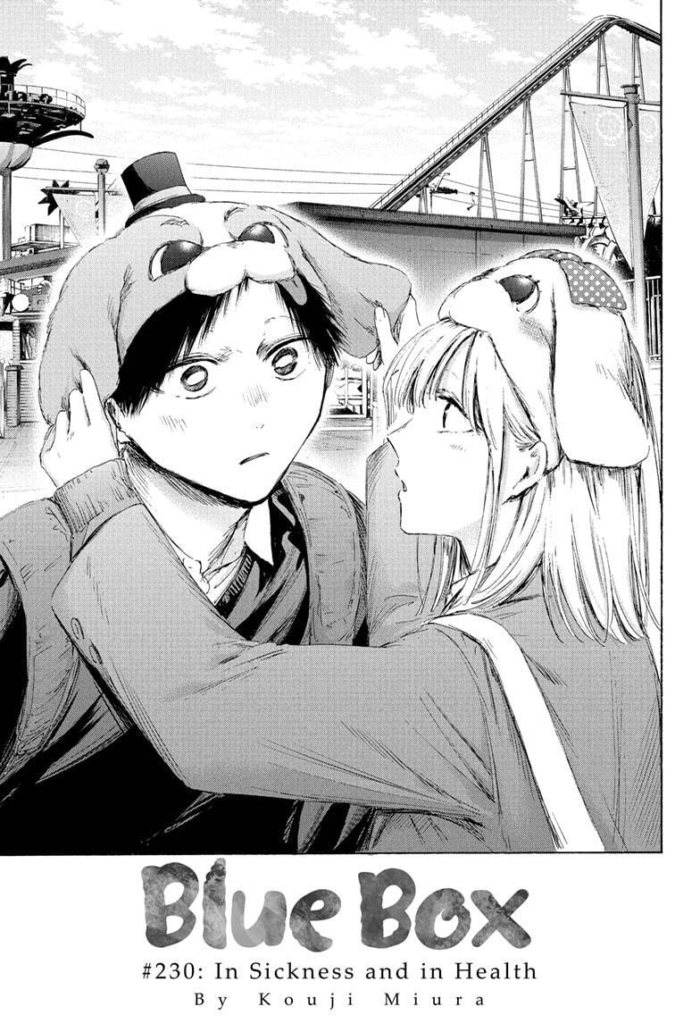 Read Ao no Hako Manga Online