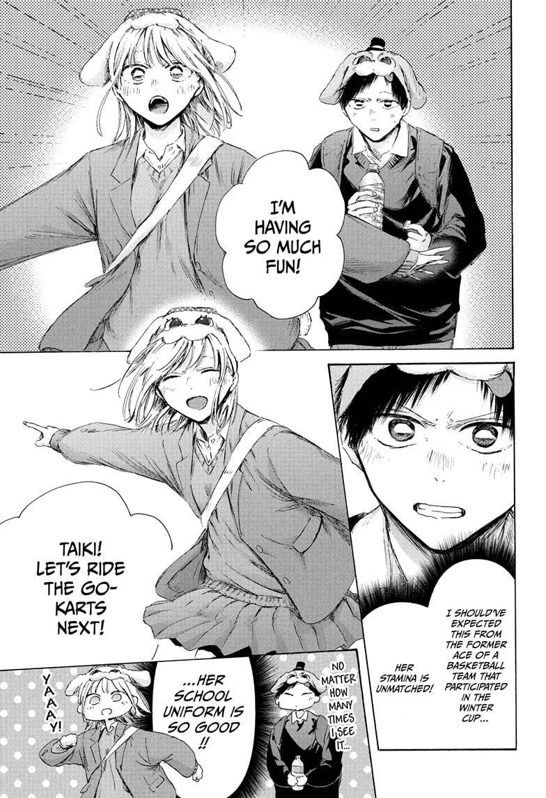 Read Ao no Hako Manga Online
