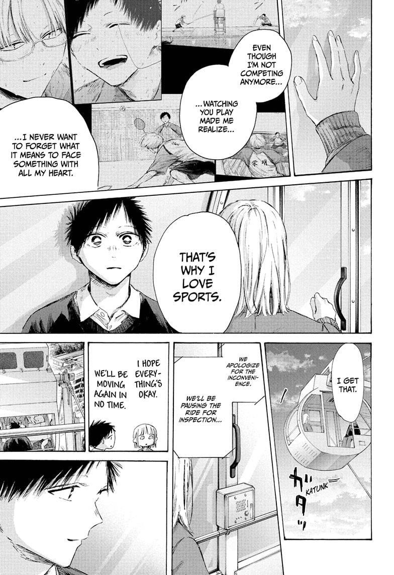 Read Ao no Hako Manga Online