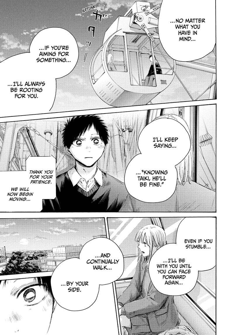 Read Ao no Hako Manga Online