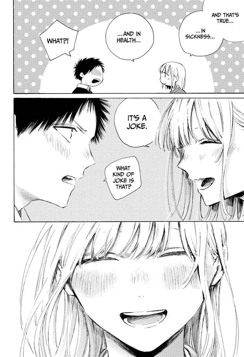 Read Ao no Hako Manga Online