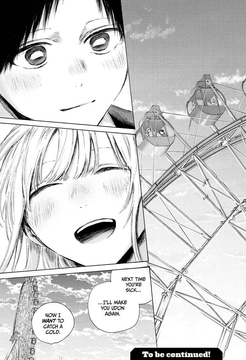 Read Ao no Hako Manga Online