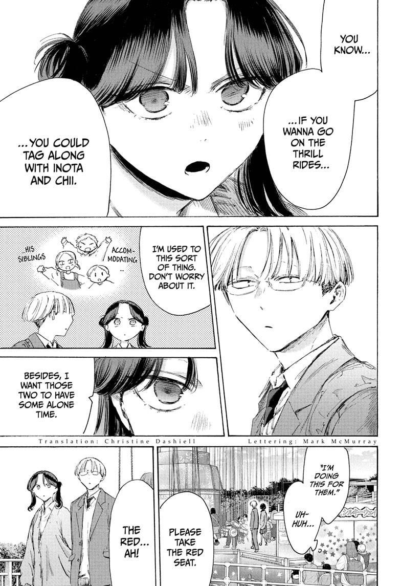 Read Ao no Hako Manga Online