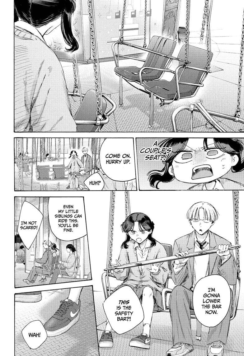 Read Ao no Hako Manga Online
