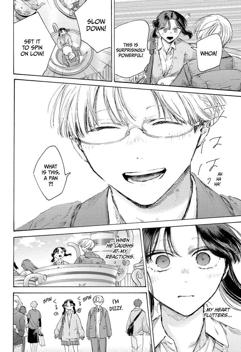 Read Ao no Hako Manga Online