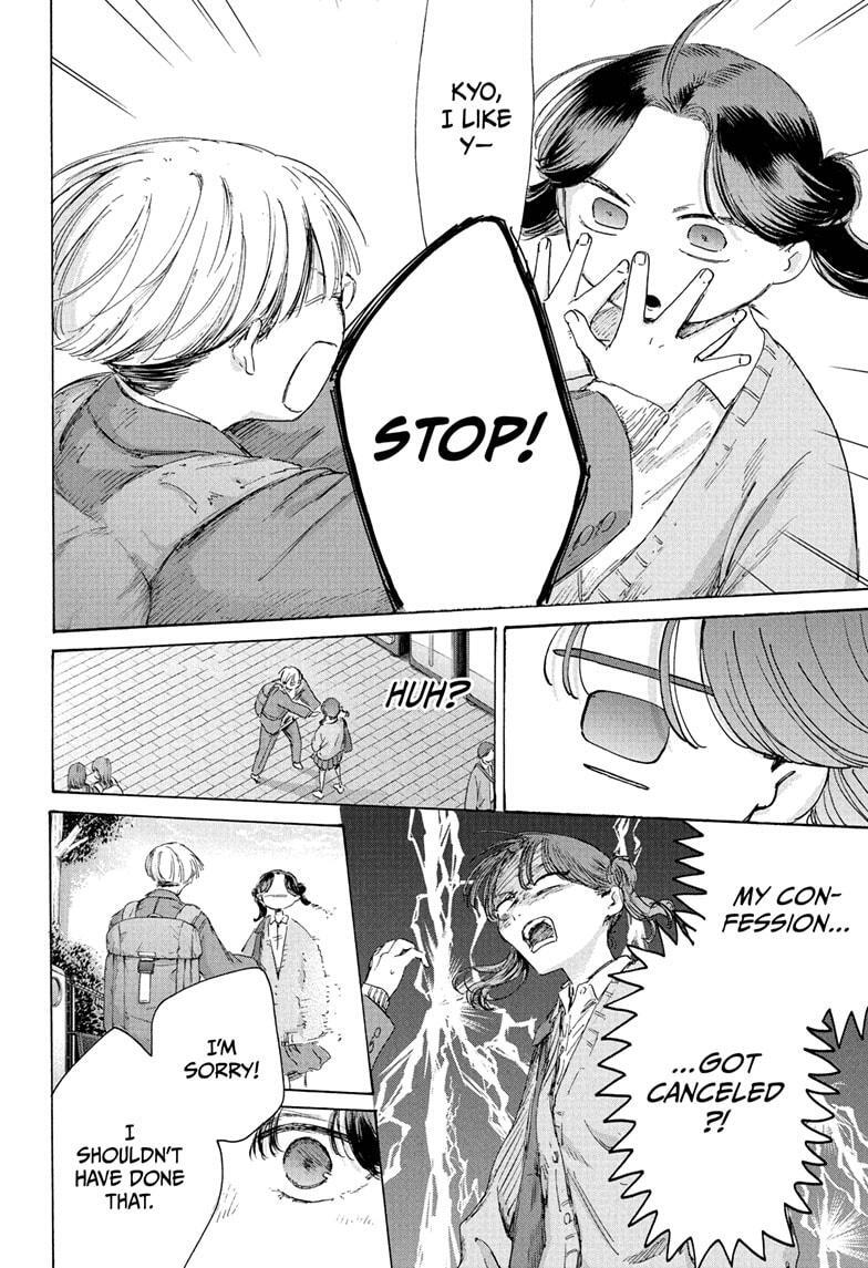 Read Ao no Hako Manga Online