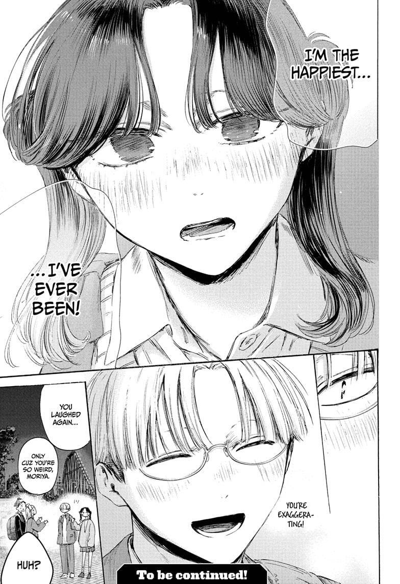 Read Ao no Hako Manga Online