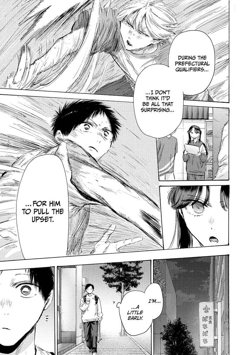 Read Ao no Hako Manga Online