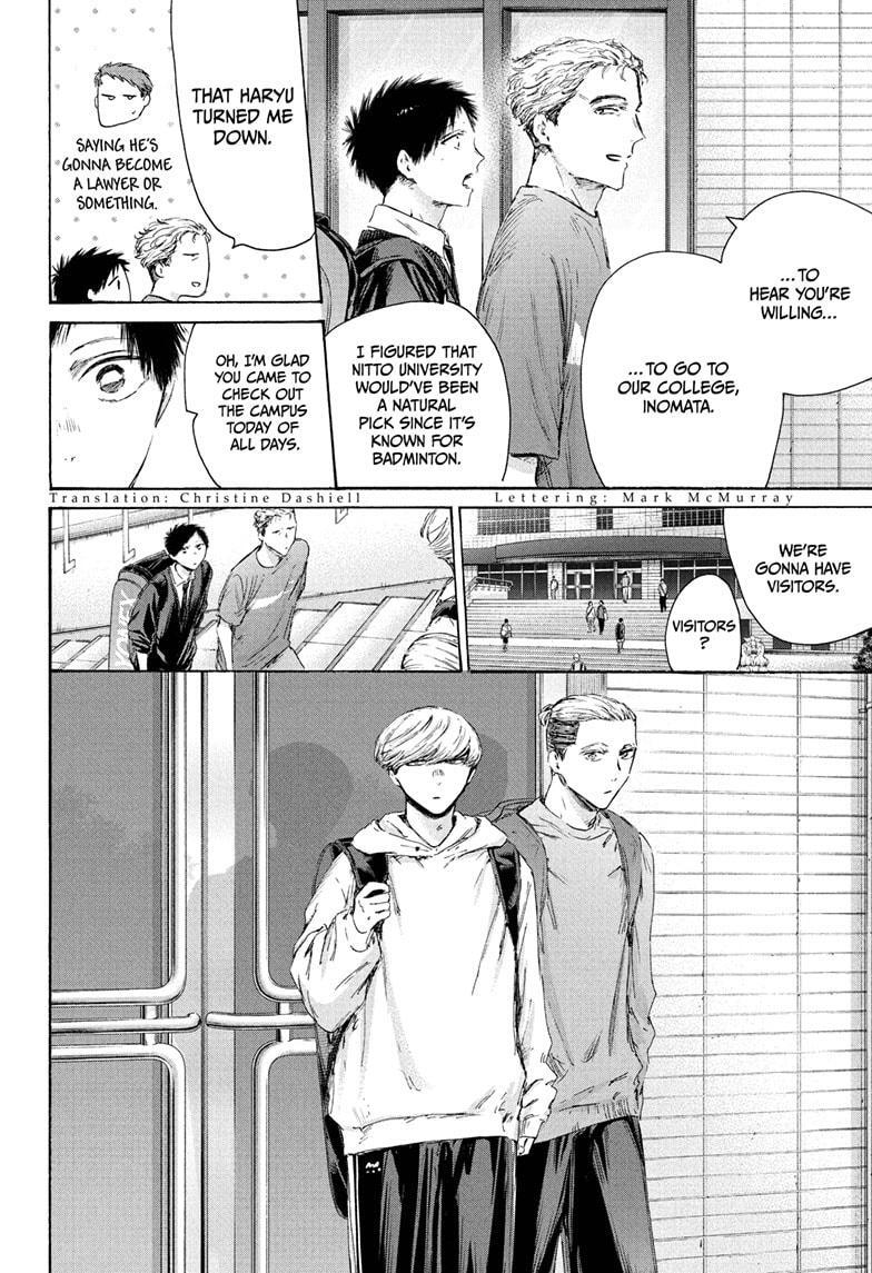 Read Ao no Hako Manga Online