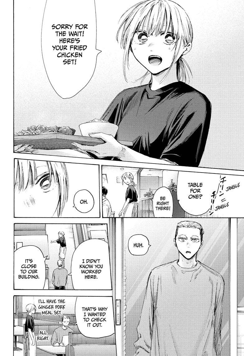 Read Ao no Hako Manga Online