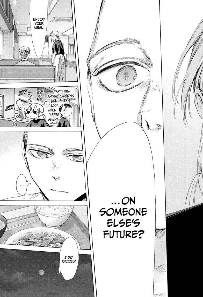 Read Ao no Hako Manga Online