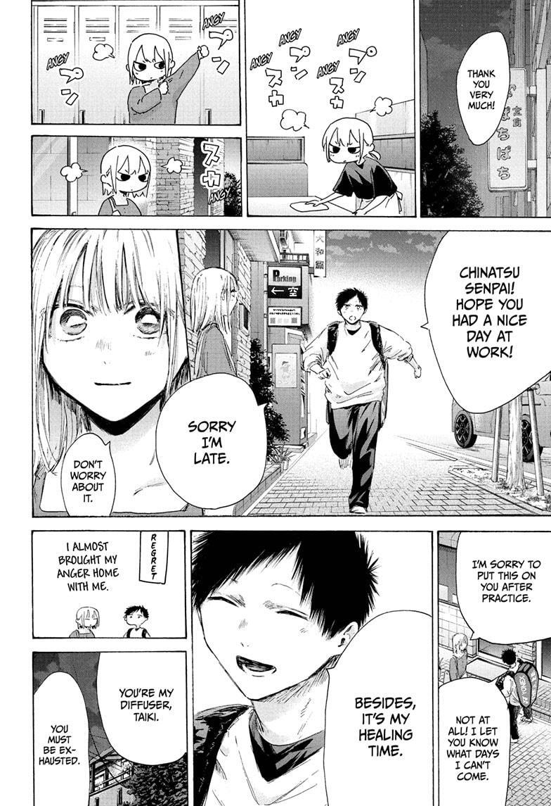 Read Ao no Hako Manga Online
