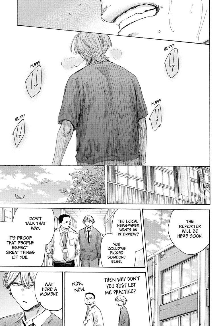Read Ao no Hako Manga Online