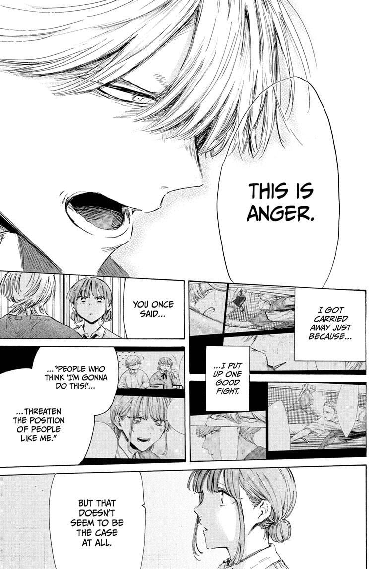 Read Ao no Hako Manga Online