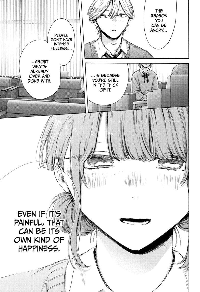 Read Ao no Hako Manga Online