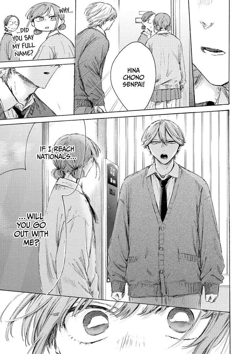 Read Ao no Hako Manga Online