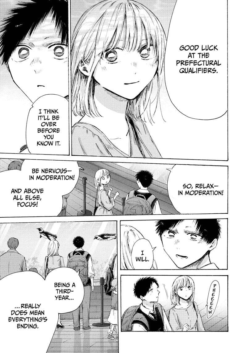 Read Ao no Hako Manga Online