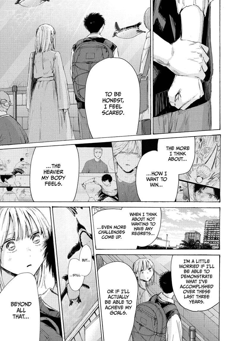 Read Ao no Hako Manga Online