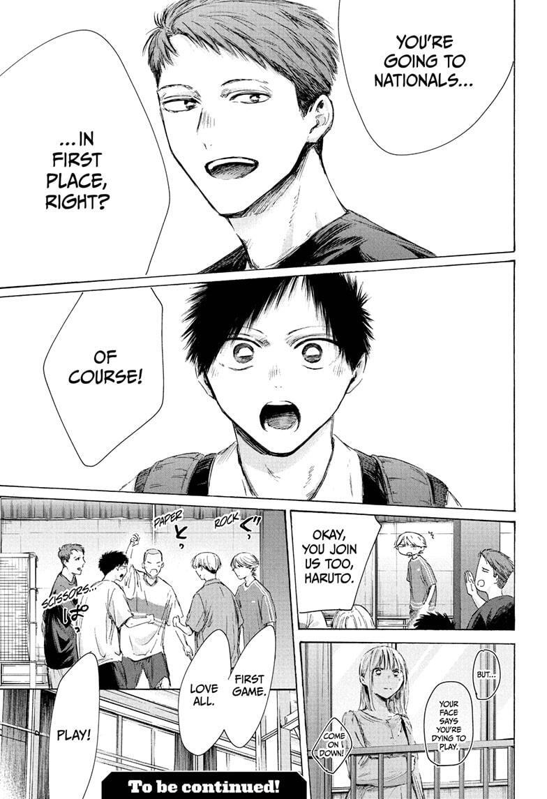 Read Ao no Hako Manga Online
