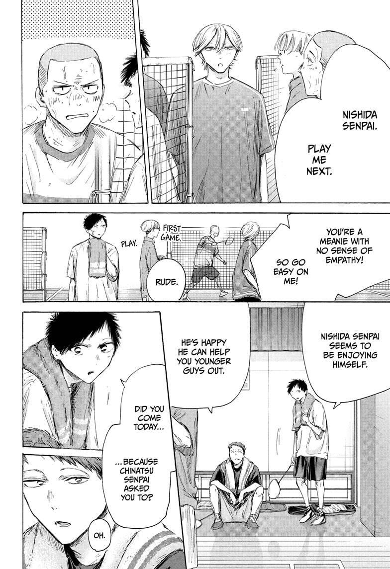 Read Ao no Hako Manga Online