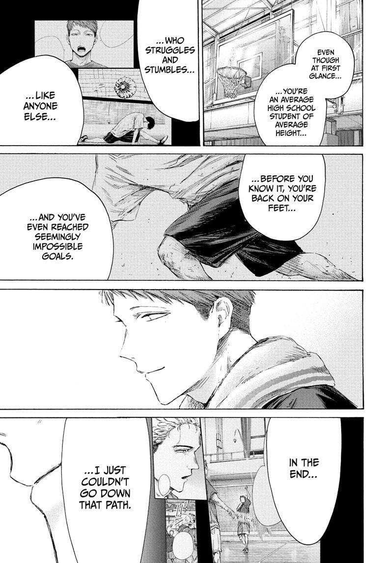 Read Ao no Hako Manga Online