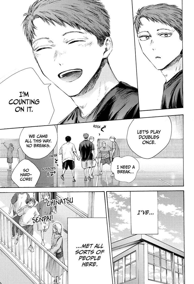 Read Ao no Hako Manga Online