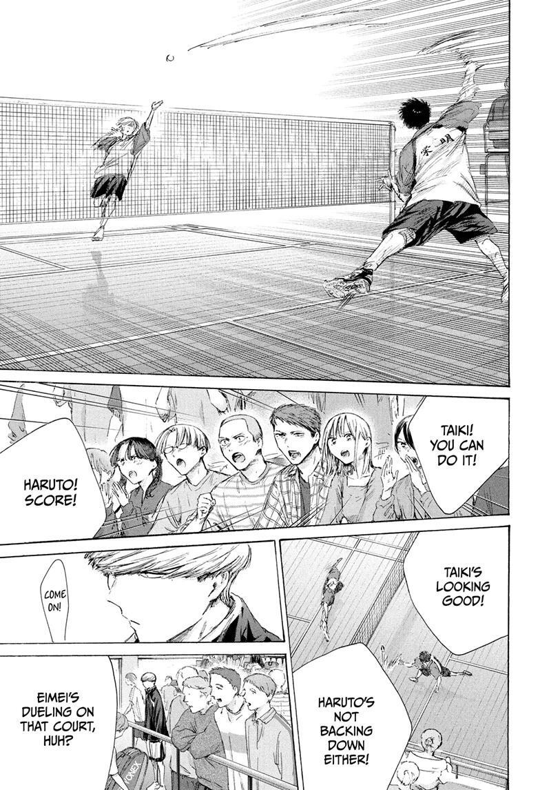 Read Ao no Hako Manga Online