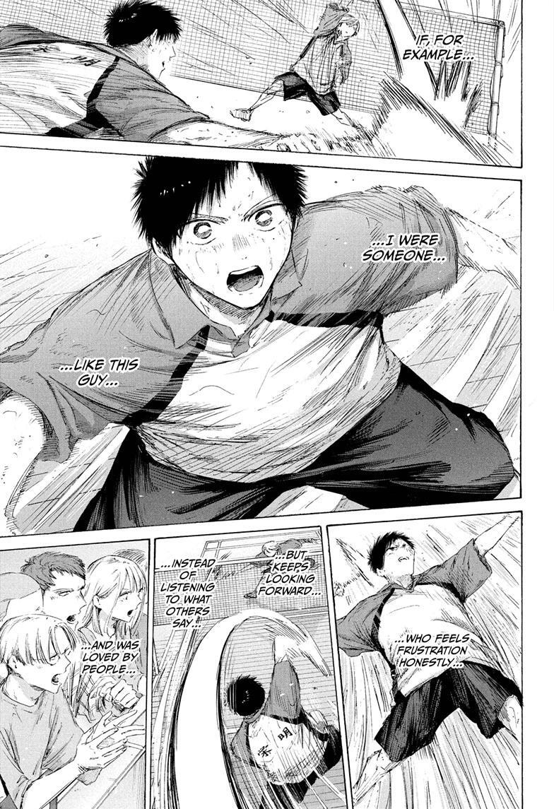 Read Ao no Hako Manga Online
