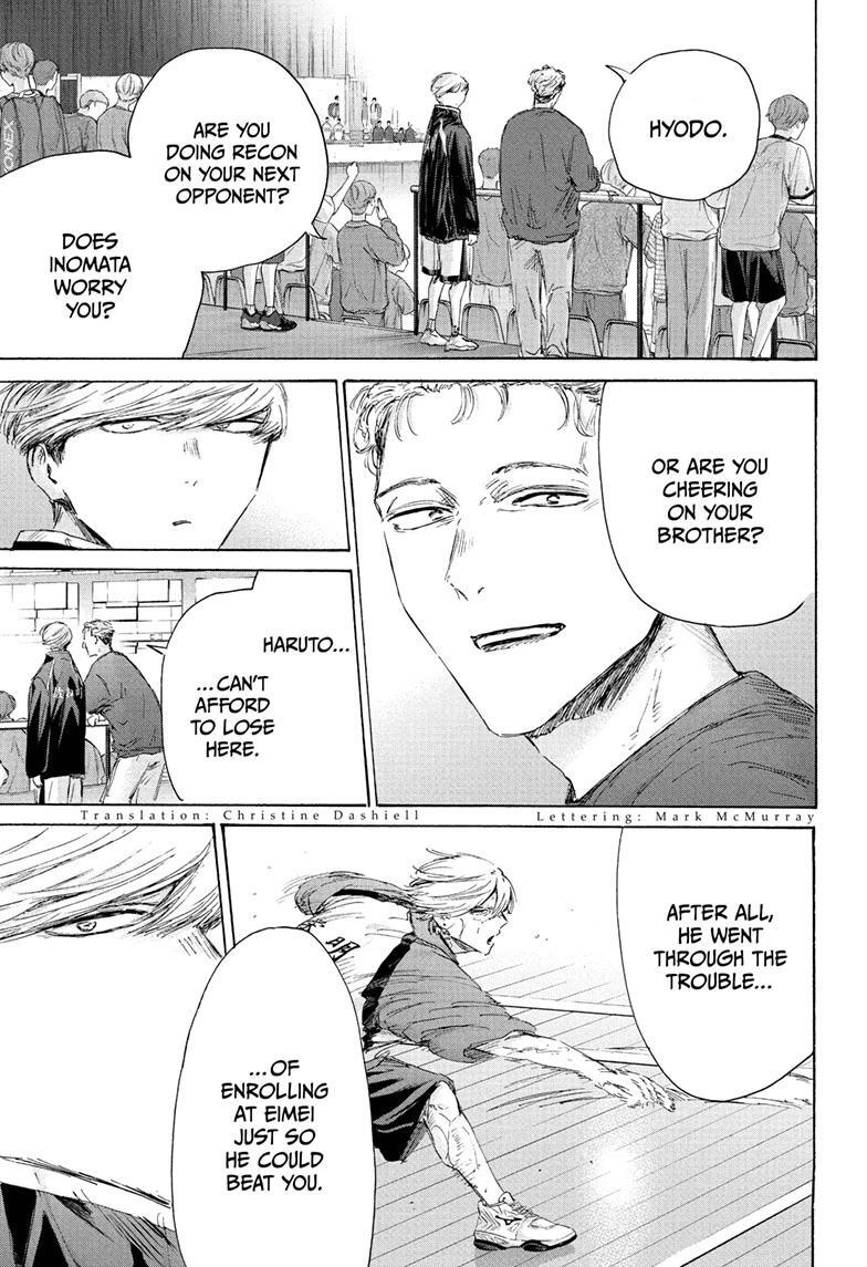 Read Ao no Hako Manga Online