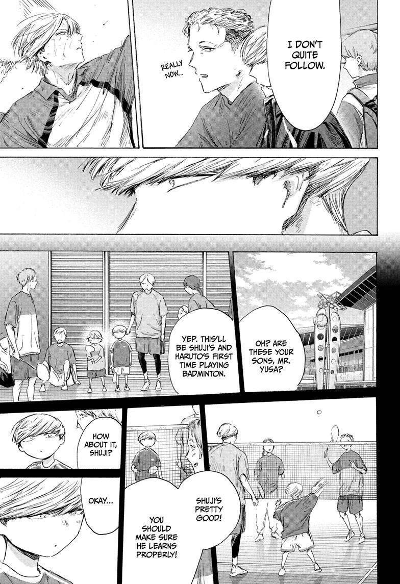 Read Ao no Hako Manga Online