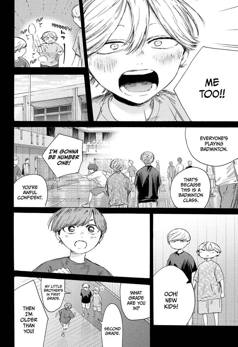 Read Ao no Hako Manga Online