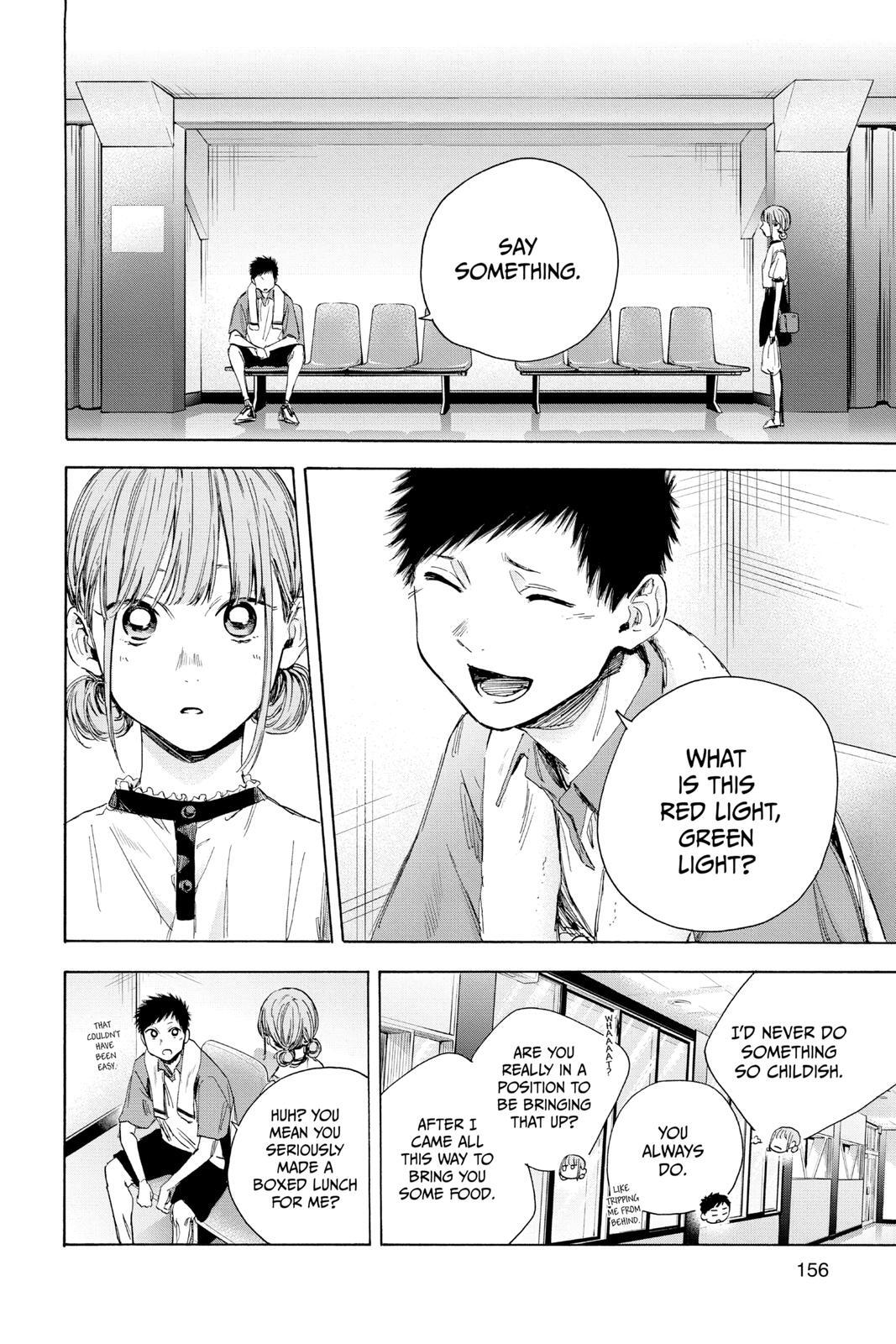 Read Ao no Hako Manga Online