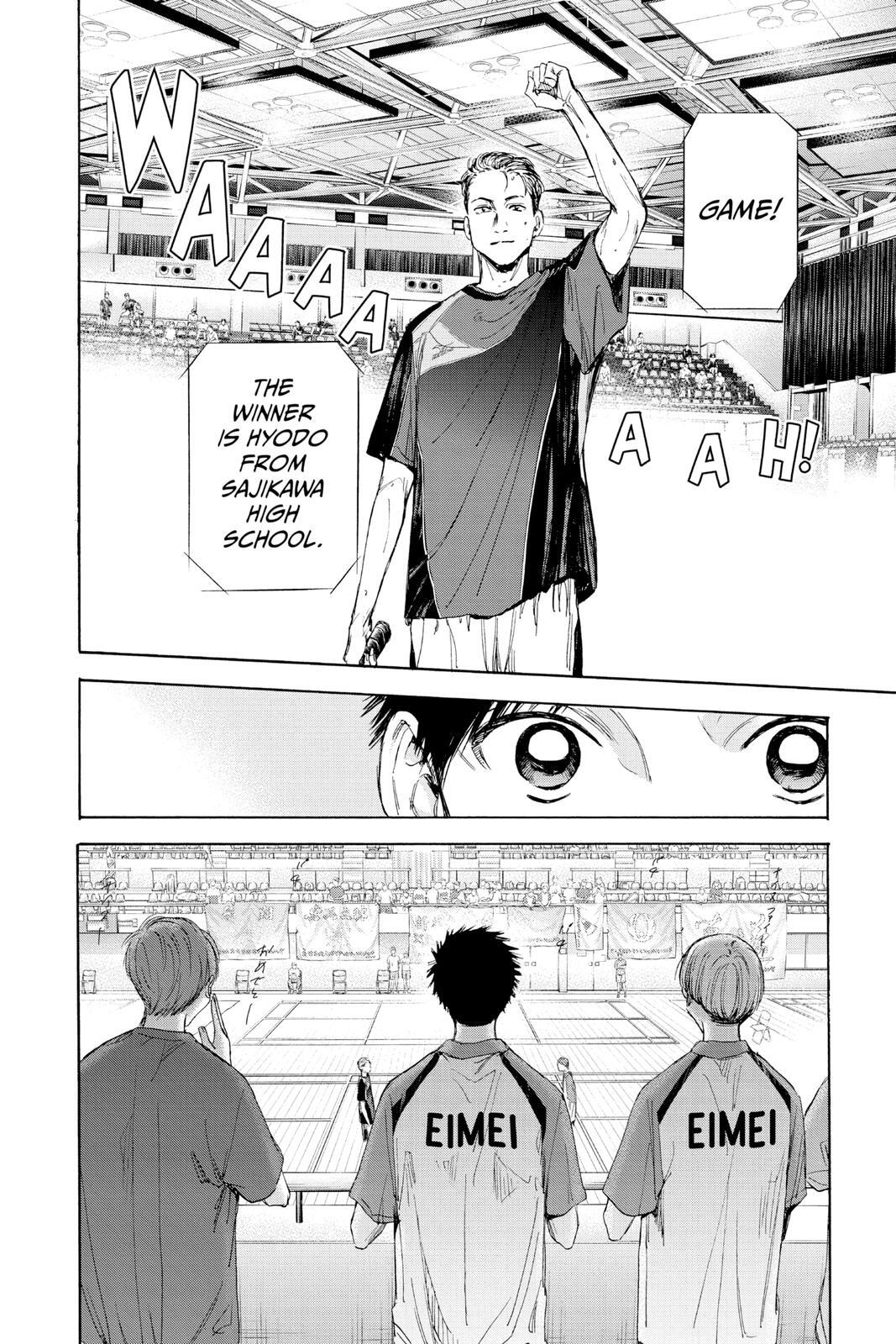Read Ao no Hako Manga Online