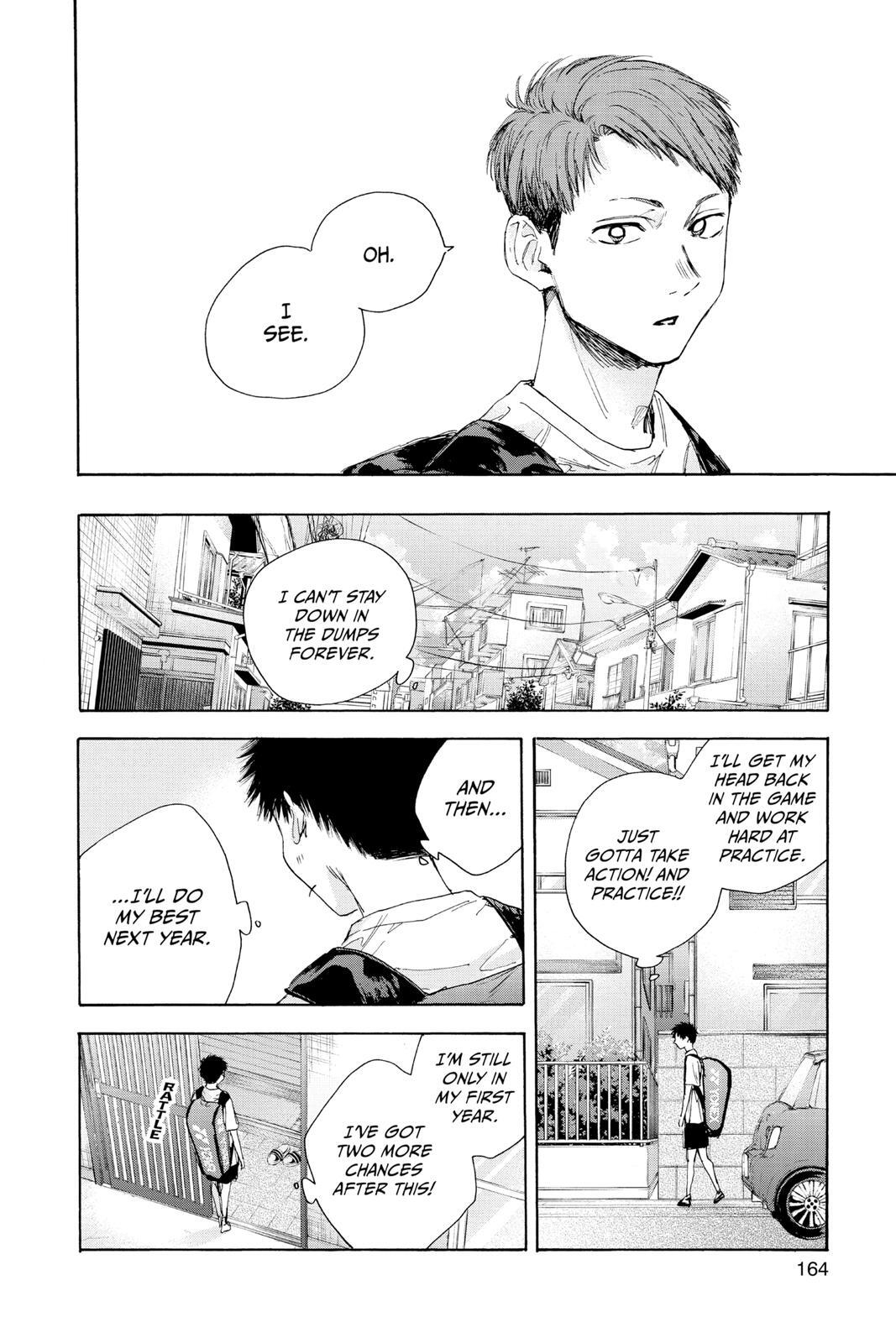 Read Ao no Hako Manga Online