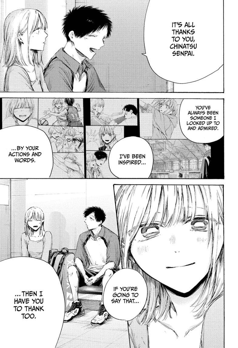 Read Ao no Hako Manga Online