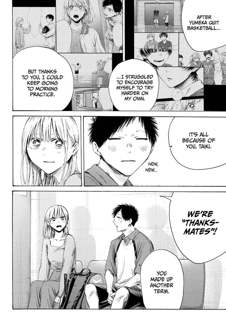 Read Ao no Hako Manga Online