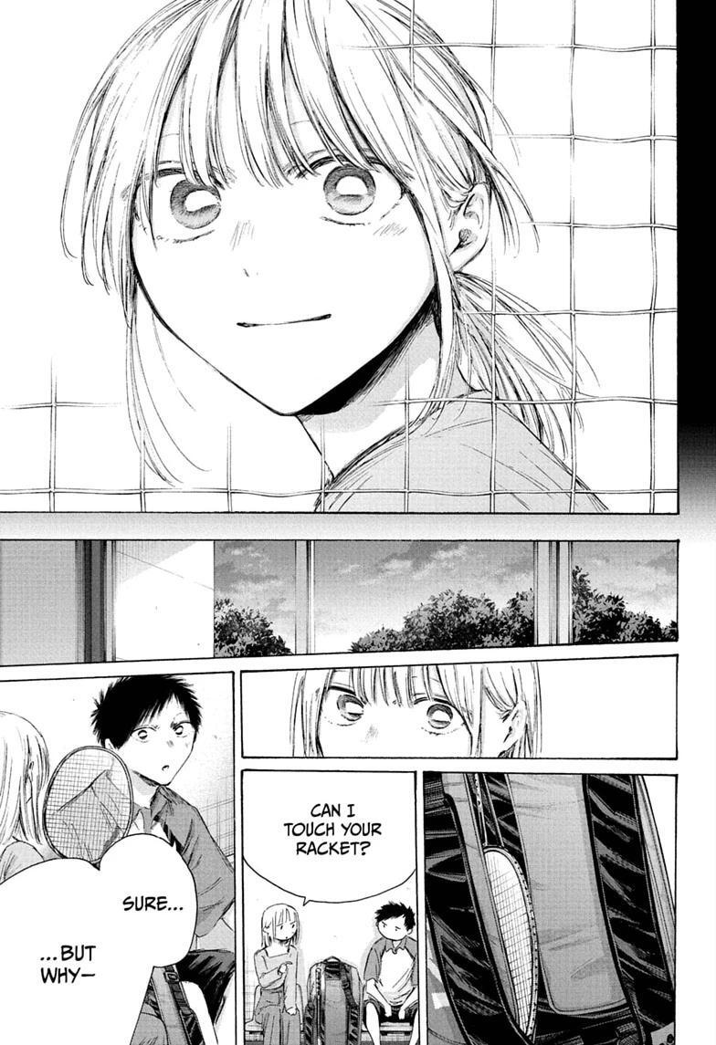 Read Ao no Hako Manga Online