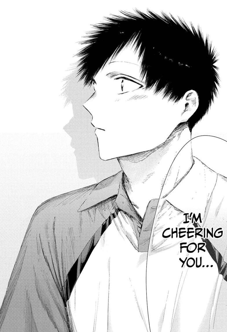 Read Ao no Hako Manga Online