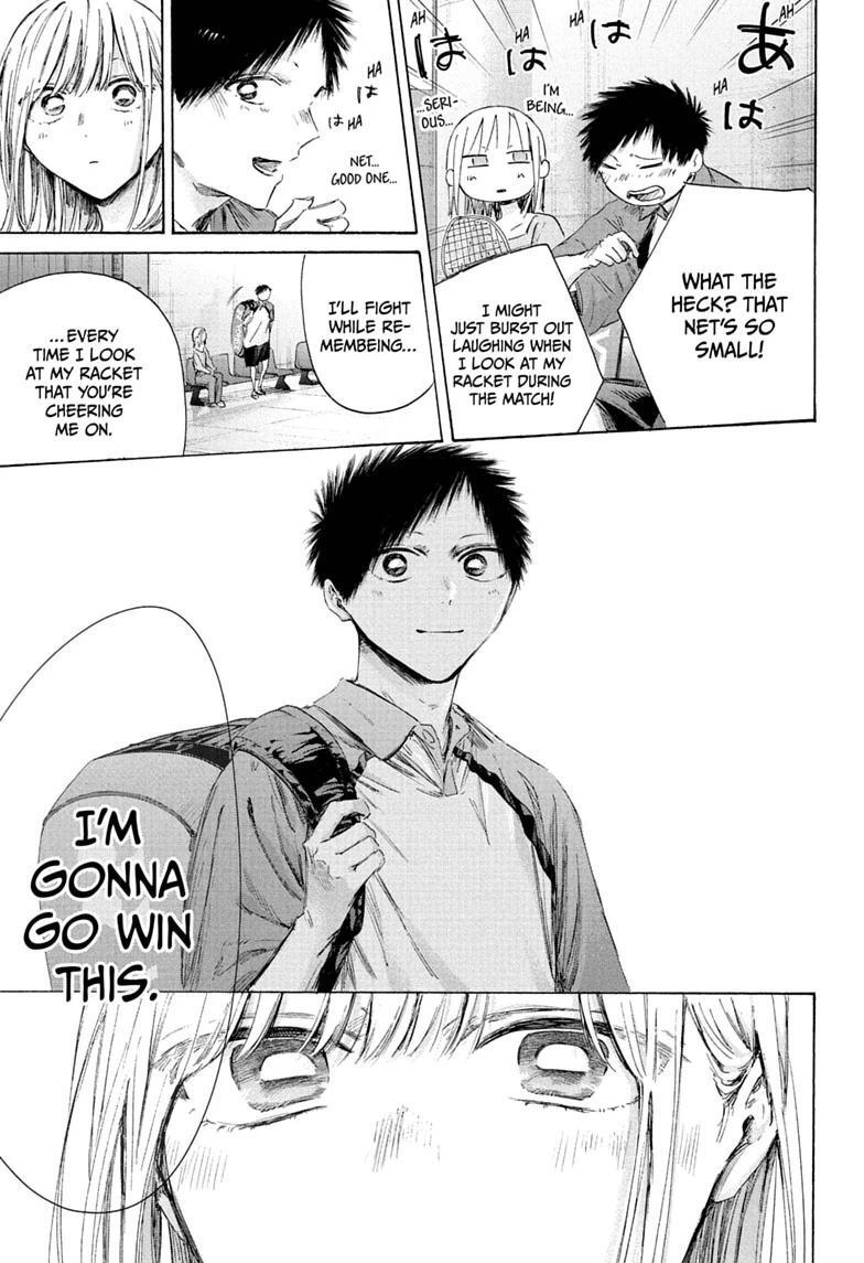 Read Ao no Hako Manga Online