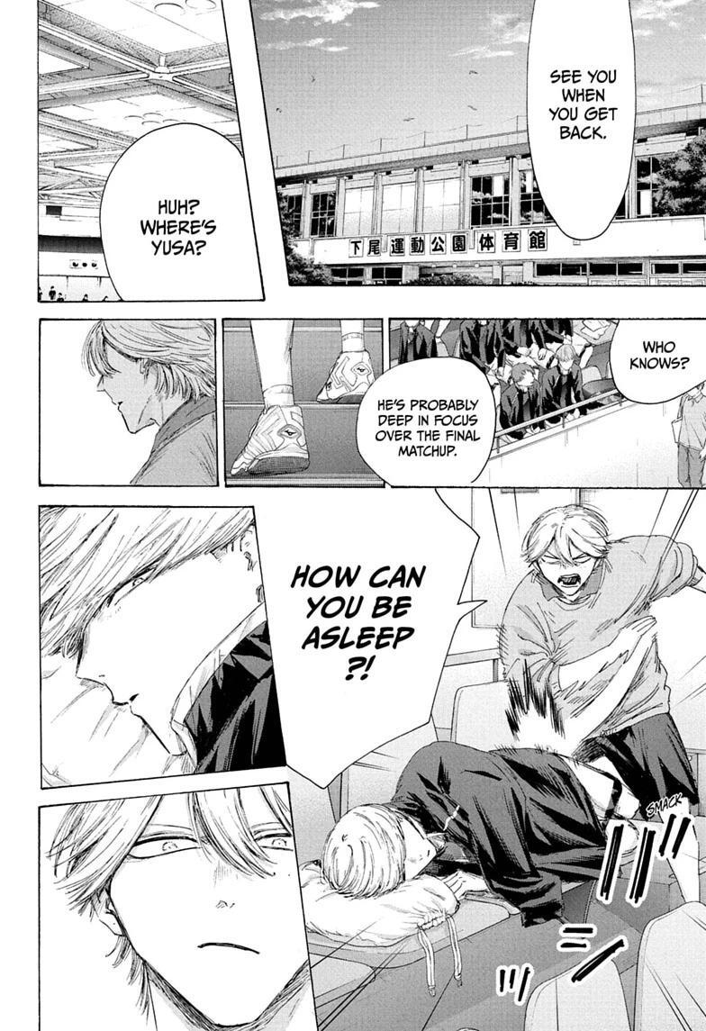 Read Ao no Hako Manga Online