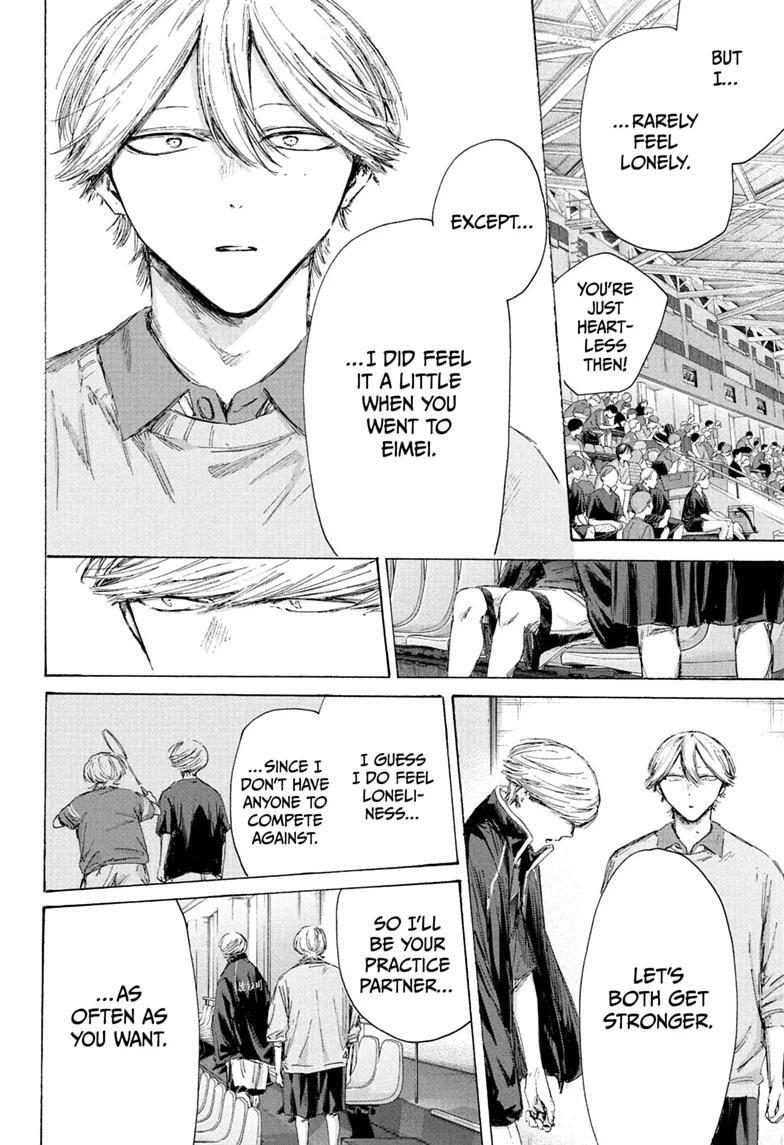 Read Ao no Hako Manga Online
