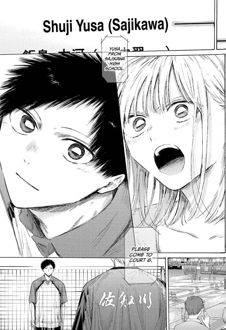 Read Ao no Hako Manga Online
