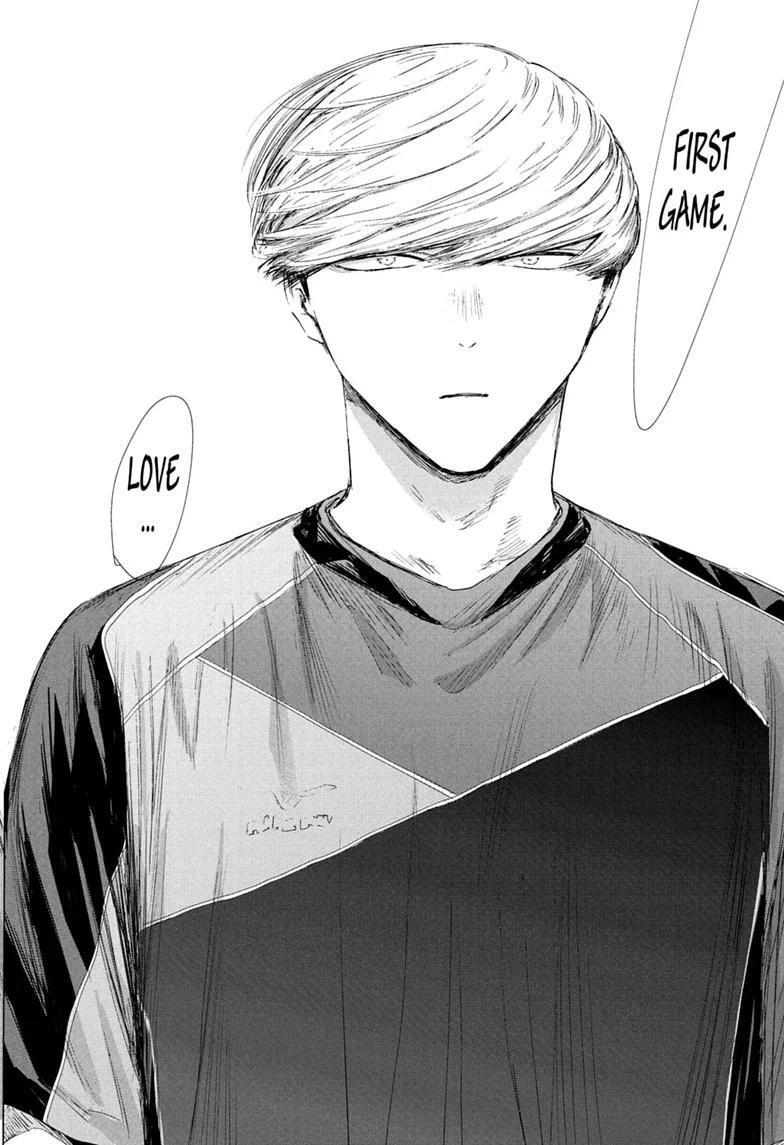 Read Ao no Hako Manga Online