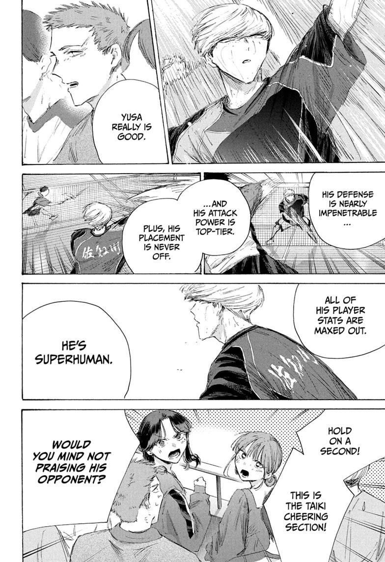 Read Ao no Hako Manga Online
