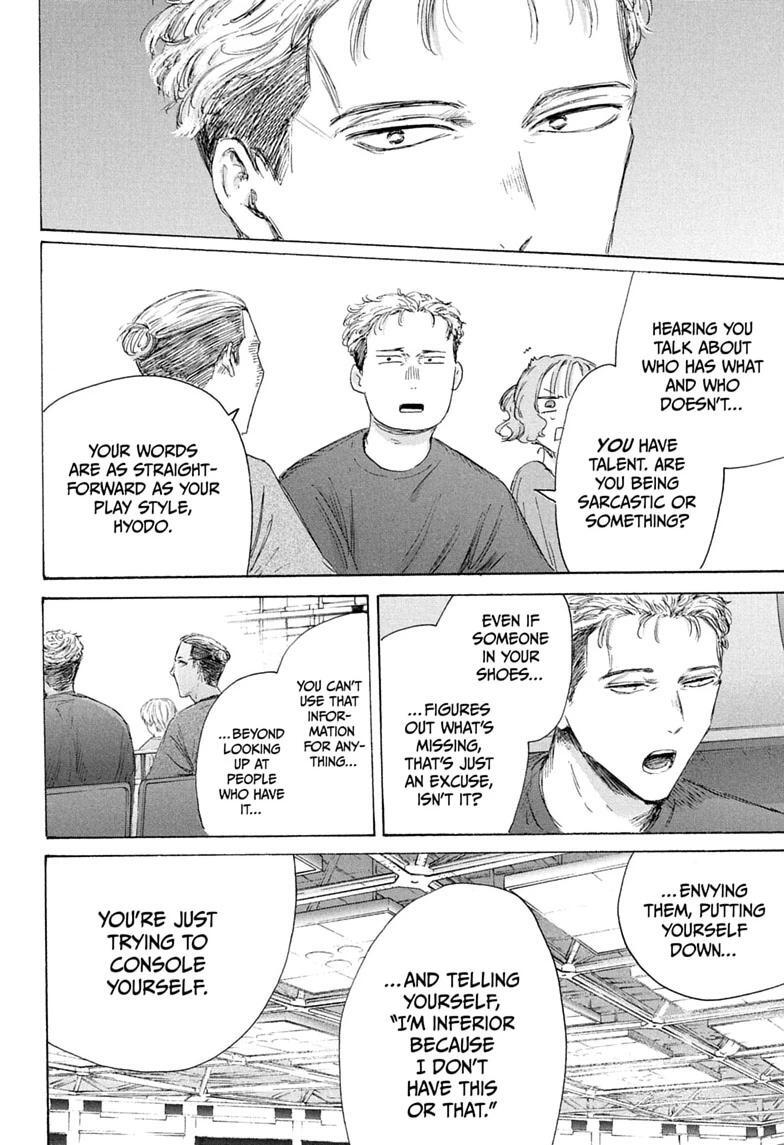 Read Ao no Hako Manga Online