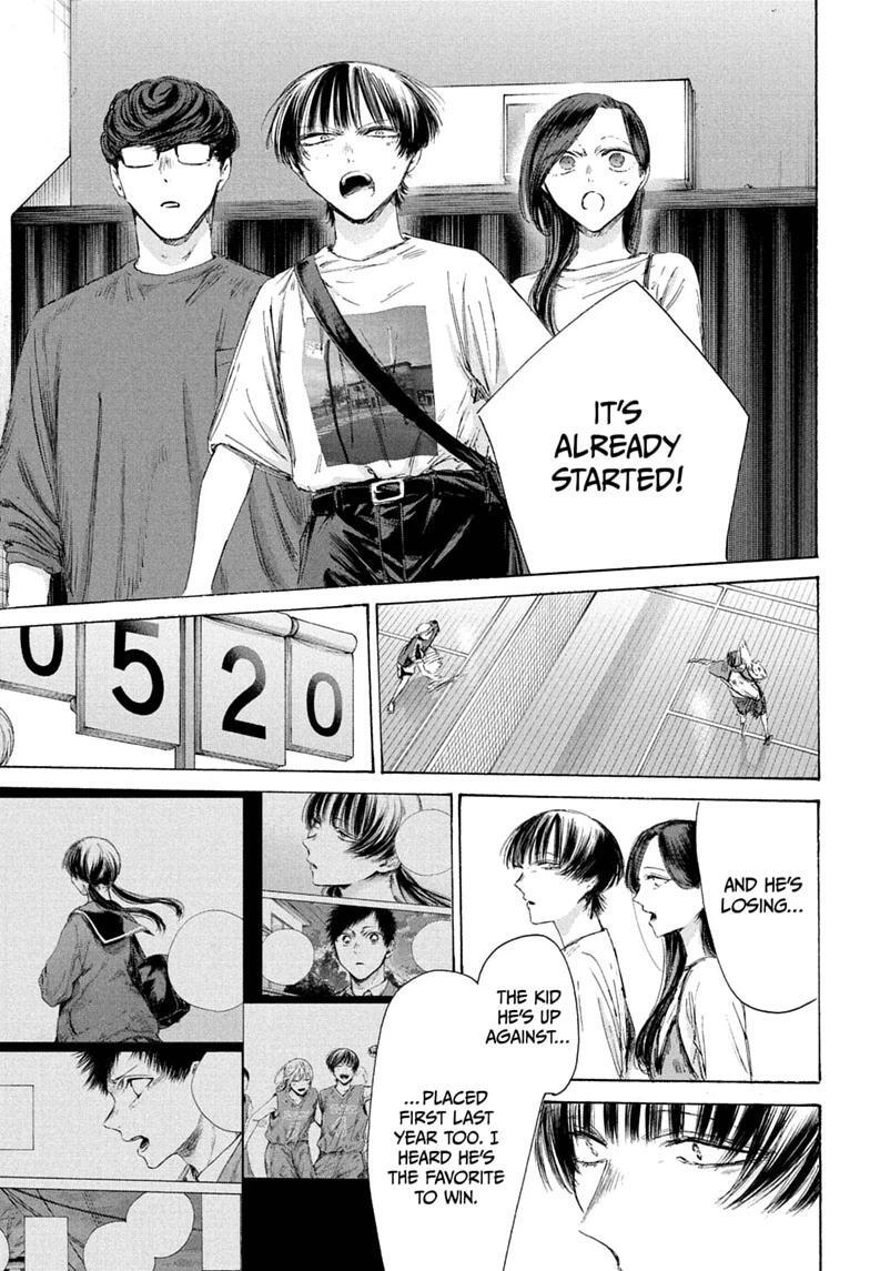 Read Ao no Hako Manga Online
