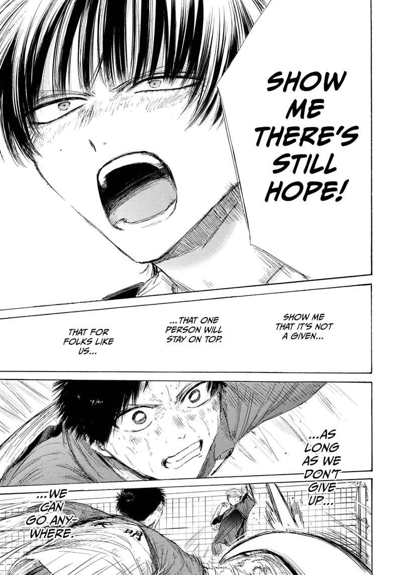 Read Ao no Hako Manga Online