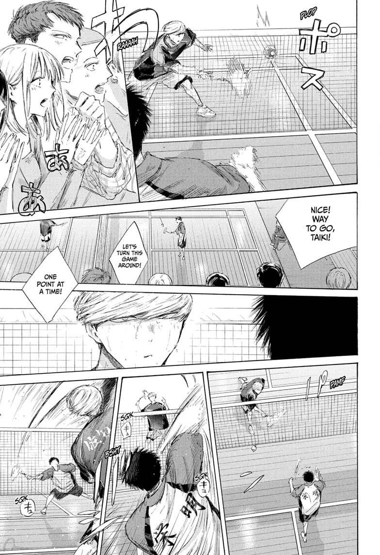 Read Ao no Hako Manga Online