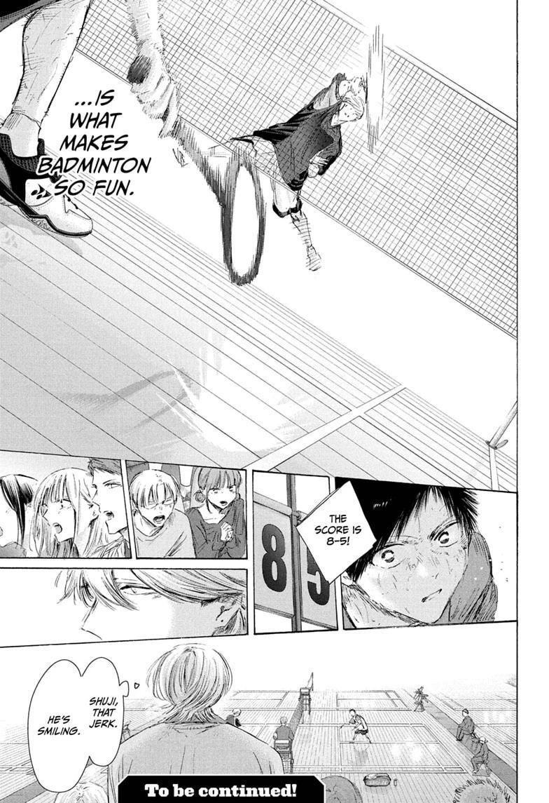 Read Ao no Hako Manga Online